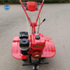 الماكينة دوارة الحراثة motobineuse roto mini rotary tiller الزراعة الزراعية