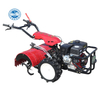 البيع الساخن 6.5hp GX200 الهواء المبرد في باكستان مزارع Power Tiller