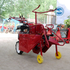 Mini Agriculture Machinery جرار الذرة الذرة الذرة