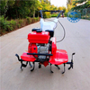 Tractor PTO Mini Power Tillers مع محرك البنزين 7 حصان SG610G