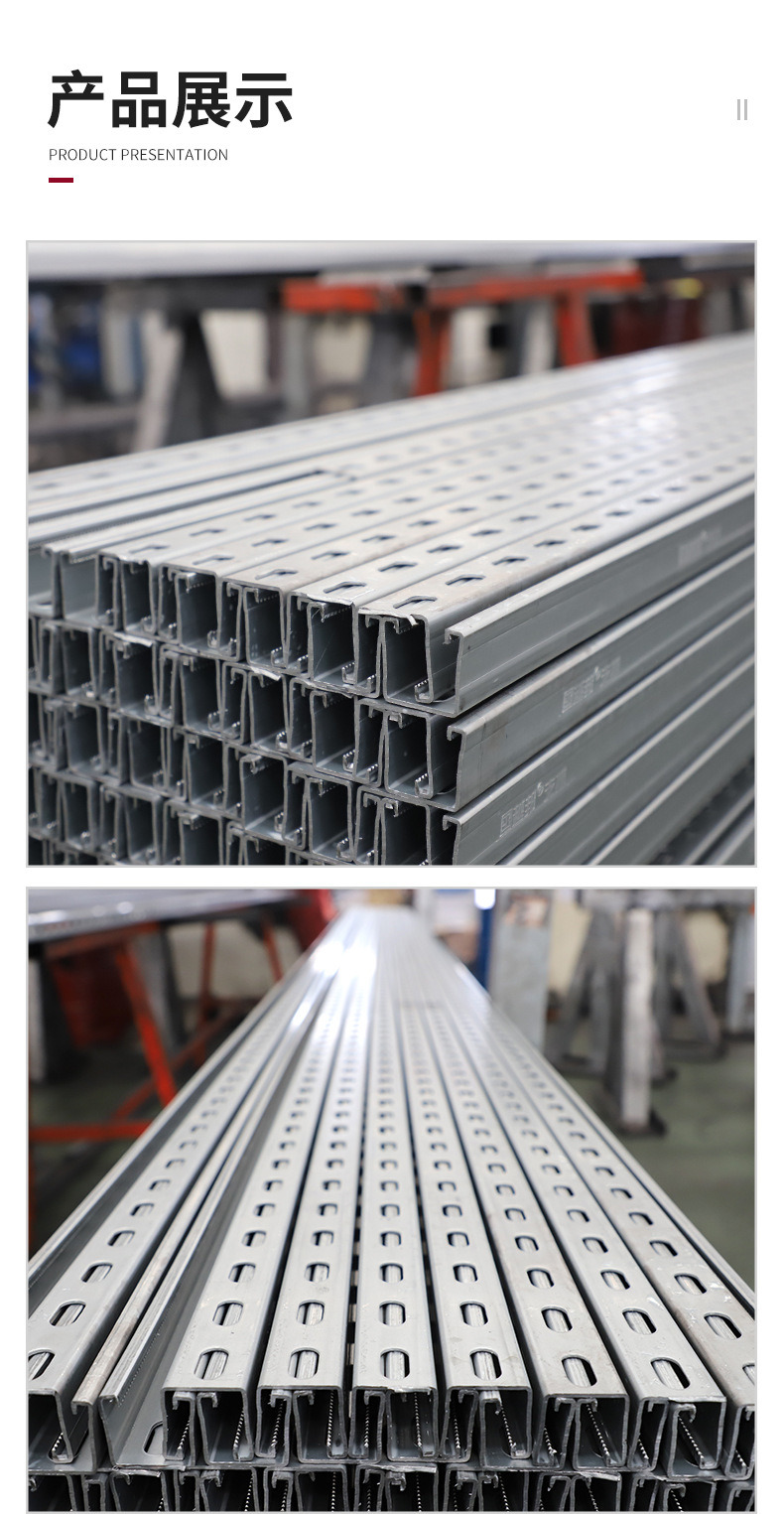 تركيب الطاقة الشمسية الأرضية هندسة الزنك الزنك الألومنيوم المغنيسيوم على شكل حرف U.