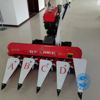 القطع آلة الحصاد