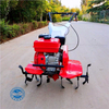مصنع جرار Mini Direct Suipply Power Tiller Price Walk-Behind Type Type Recoil