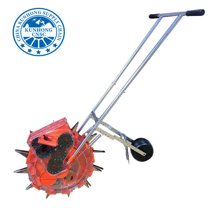 طبل بذور 7 فوهات 2 الترفيه