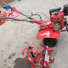 سعر جيد للجرار ذي طاقة طاقة ميني أسعار جرار Rotavator جرار Mini Tiller