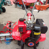 طراز جديد 2WD البنزين/بنزين المعدات نقل المعدات MINI TILLER المزارع