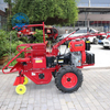تصميم جديد للبيع الساخن Mini Maize Harvester Small Maize Harvesting