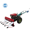 الذرة Sheller 4G100 Mini Harvester Wheat Foebean Rice Reaper