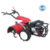 Mini Farm Tiller Belt Belt Key Cylinder Training Engine قوي CE