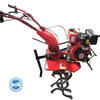 آلة الزراعة 7hp MotoCultor Power Tiller Two Wheel Mini Walking Hand