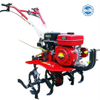 جرار PTO MINI Power Tillers Machine مع محرك البنزين SG610B