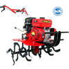 Mini جرار ميني الخنزير المحرك يدويًا آلة الزراعة الزراعية