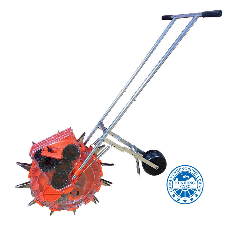 بذور البذور الزناح