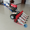 الجيل الجديد MINI يجمع بين الحصاد حصاد الحصاد و Binder Farm Equipment