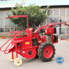 Mini Maize Harvester Machine Row Single Row Maize Harvester