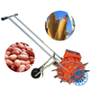 Mini Manual Potato Drill Rice Rice Hand Wand Machine Seeder