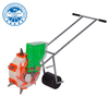 يدوي يدفع اليدوي بذور جرار ميني فول بذور