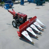 Mini Rice Mini Rice Harvester Machine Sale Hot Combine Tharvester