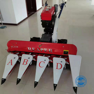 معدات الآلات الزراعية الحصدة بين الحصاد الفاصوليا