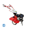 Motor de Gasolina 7hp ، Cultivador Mini Tractor 170F Petrol Engine Mini Tiller
