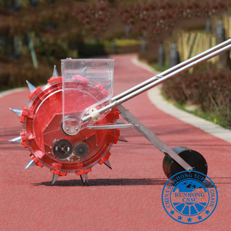 آلة تجارة جديدة لاستخدام الأراضي الزراعية والحديقة